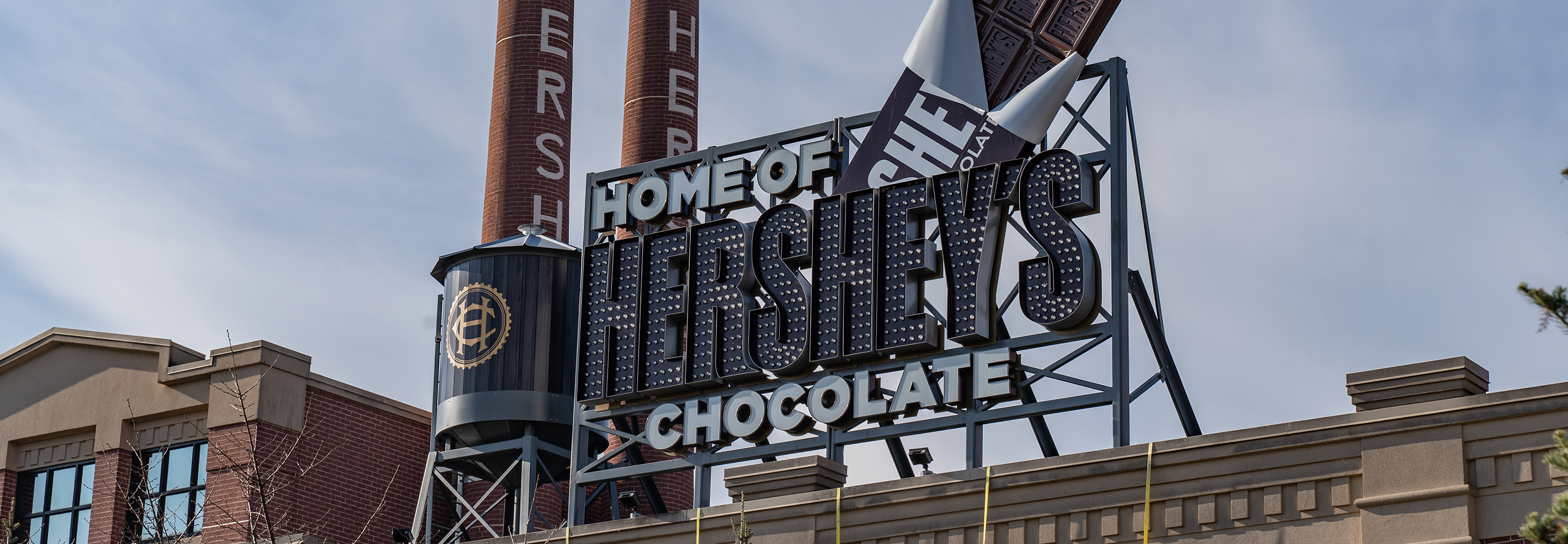 Imagen de la fábrica de Hershey