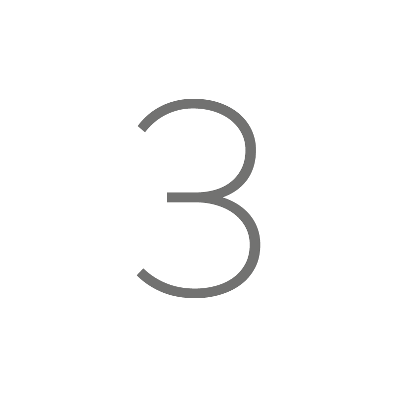 Номер 3