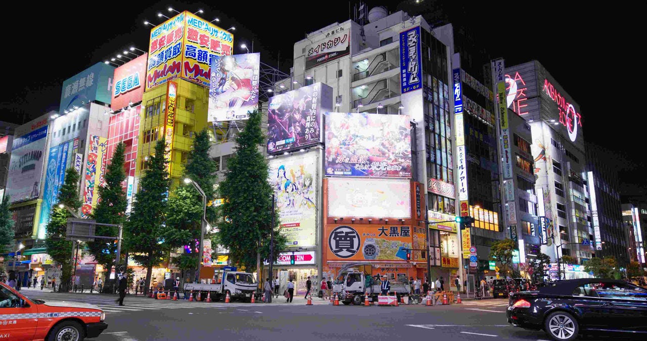 Akihabara district in Tokyo city at night